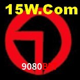 Promoções Sazonais 9080Bet
