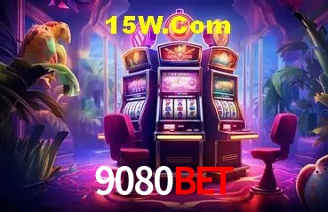 Segurança 2FA 9080Bet
